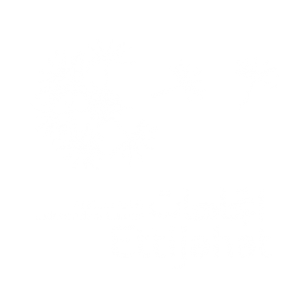 Ettijahat_logo